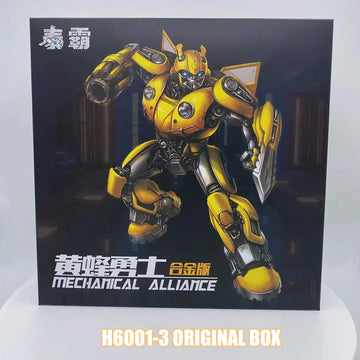 Alloy Yellow Bee Transformation - 21cm Film Warrior BMB Mode Action Figure Robot Model Toy,